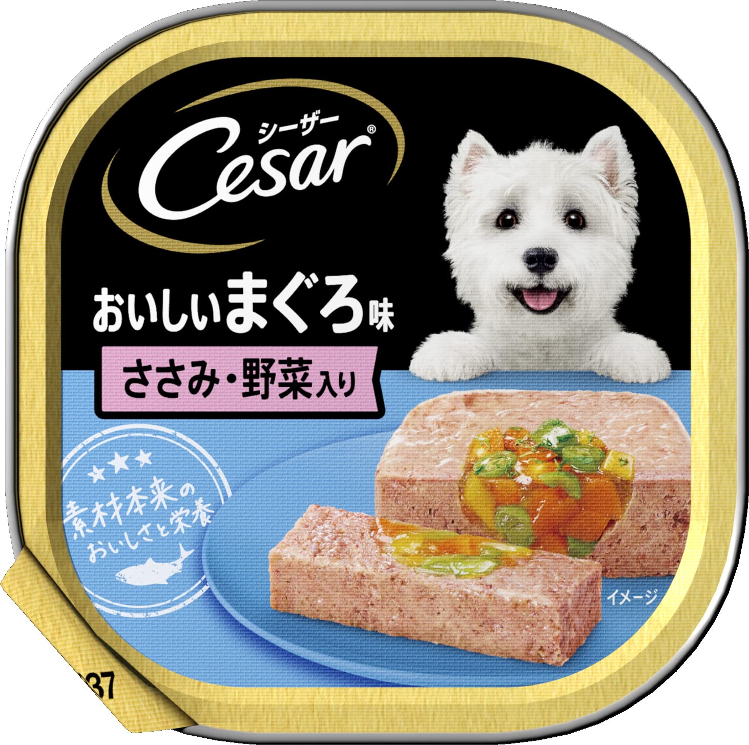 シーザー トレイ 成犬用 ドッグフード まぐろ味 ささみ・野菜入り