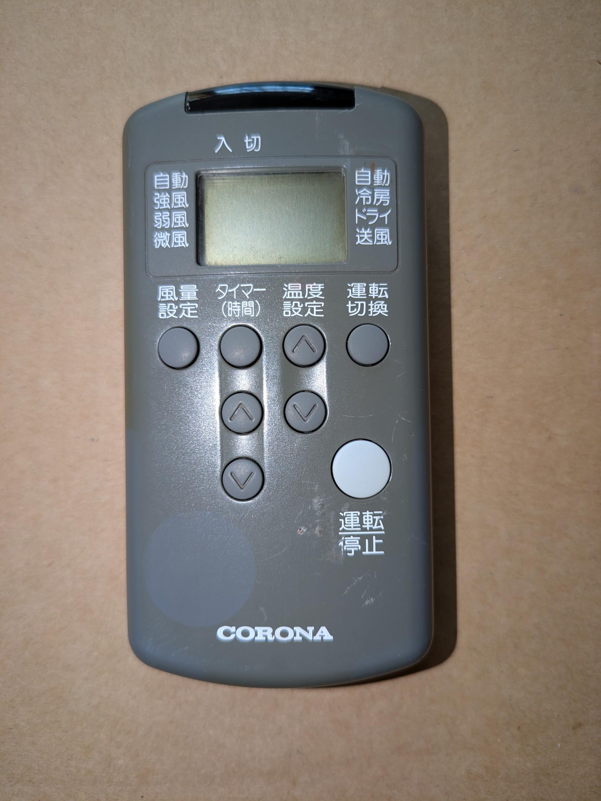 Amazon.co.jp: コロナ電業 エアコンリモコン CS-204C CS-254C他