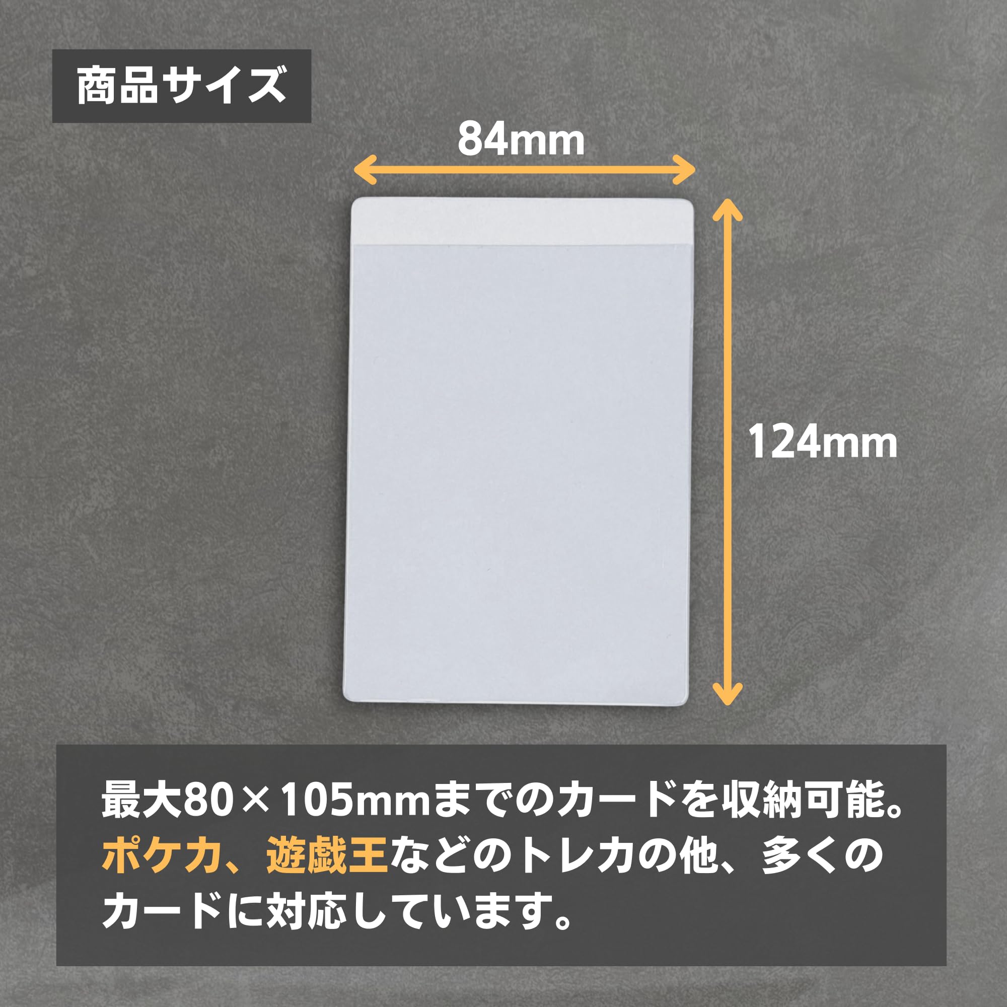 Amazon.co.jp: SPICA カードセーバー PSA鑑定 BGS鑑定 Card Saver