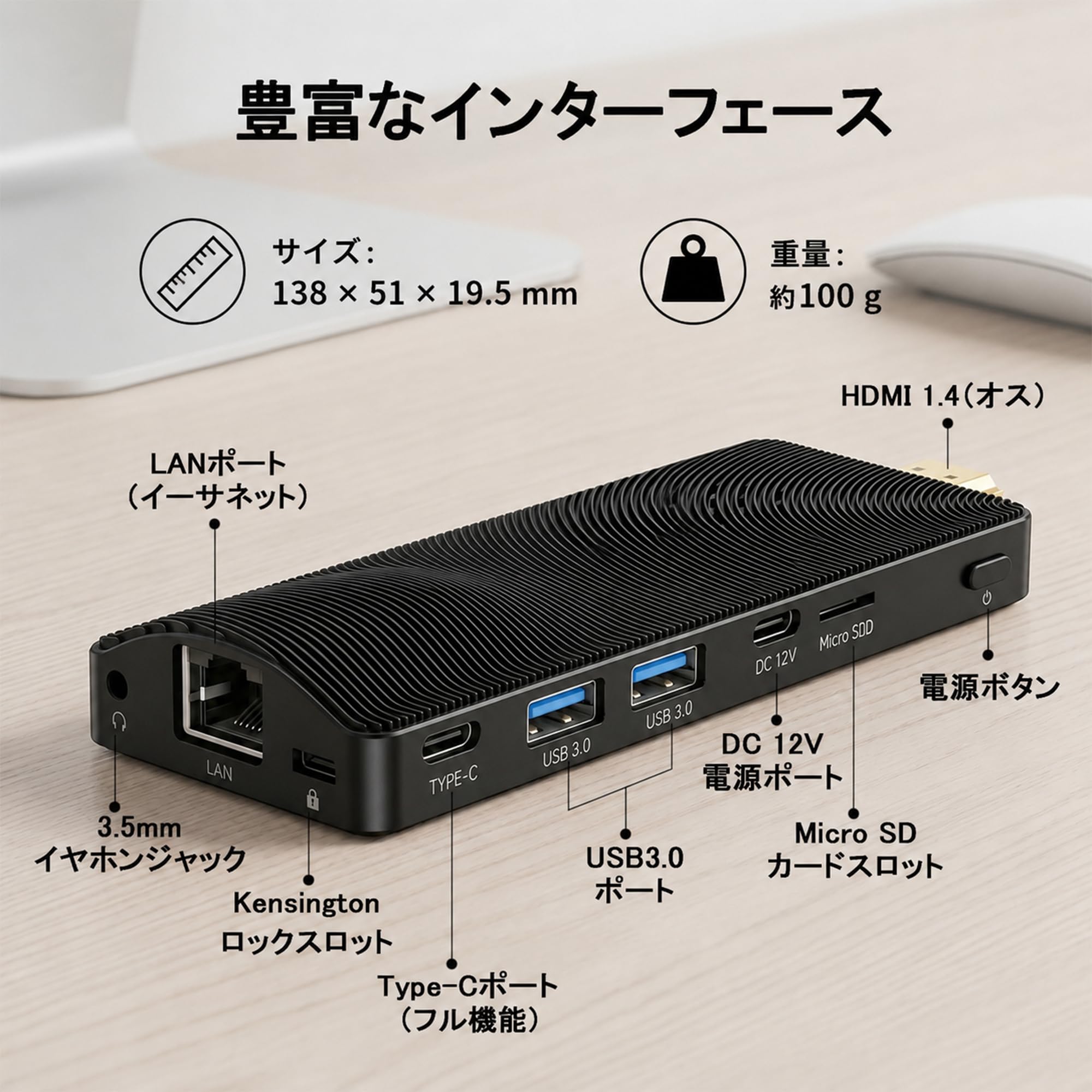 Amazon.co.jp: HigolePC スティックPC スティックパソコン インテル