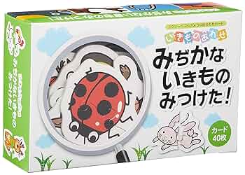 【未開封】ちびっとも　みずのいきもの　まとめ売り ロッテリア×すみっコぐらし コラボレーション企画『ワクワクた