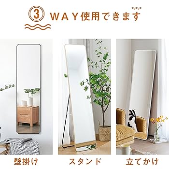 【新品】全身鏡 白 スタンドミラー 飛散防止 地震対策 HDフィルム スタンド付 新品】全身鏡 白 スタンドミラー 飛散防止 地震対策 HDフィルム