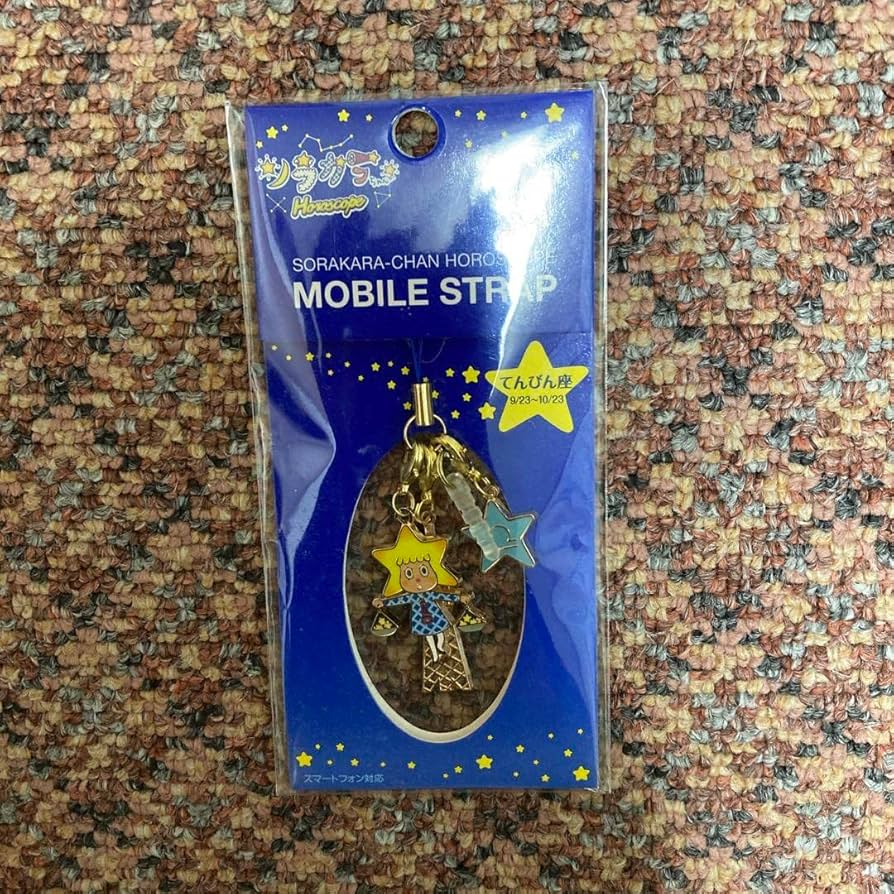 Amazon.co.jp: 東京スカイツリーソラカラちゃんキーホルダー