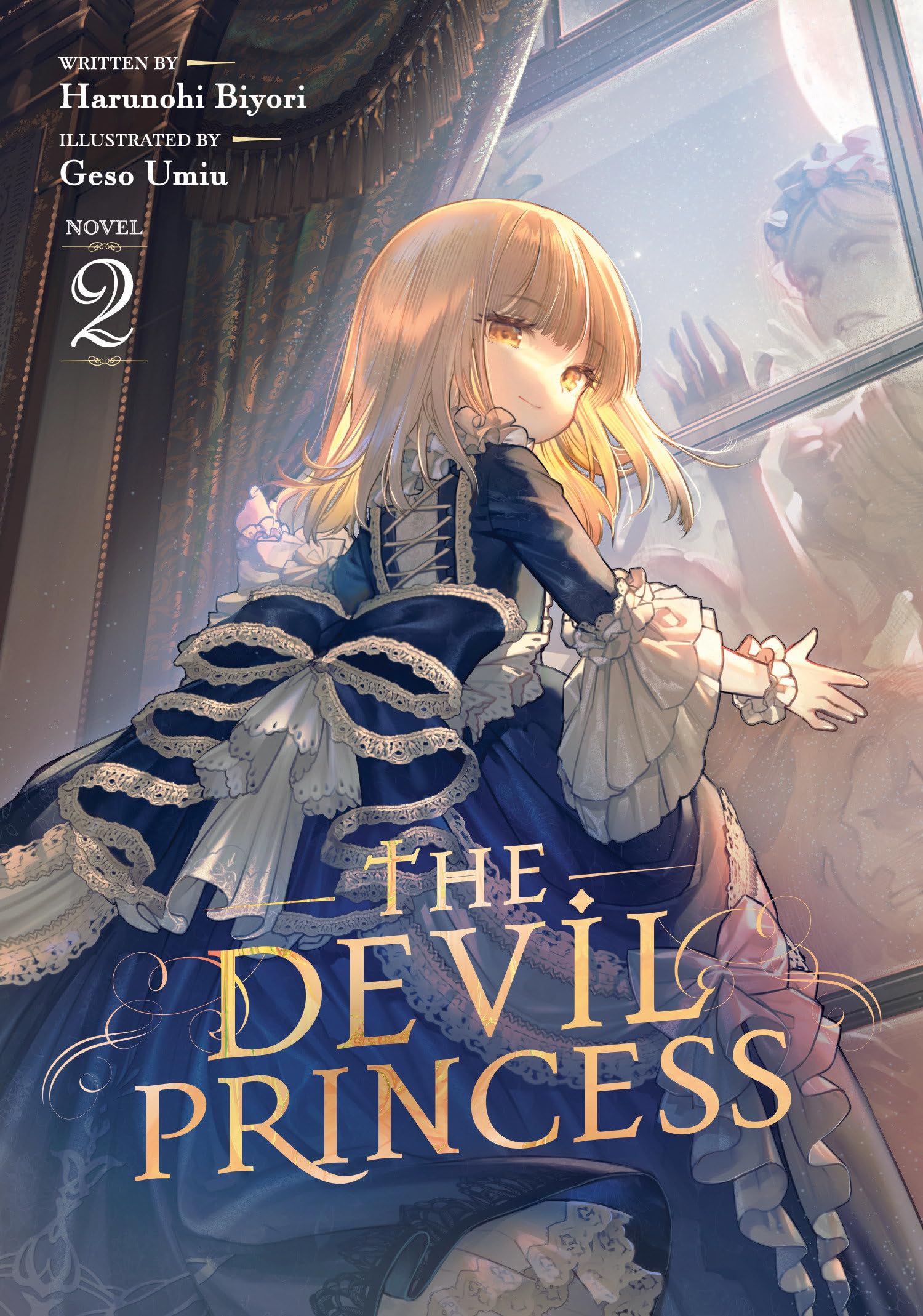 Devil Princess (Light Novel) Vol. 2, The