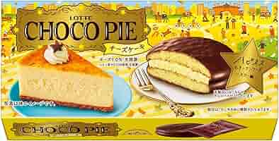 ロッテ　チョコパイ スクイーズ ノーマルver. ロッテ チョコパイ スクイーズ ノーマルver. 11個セット