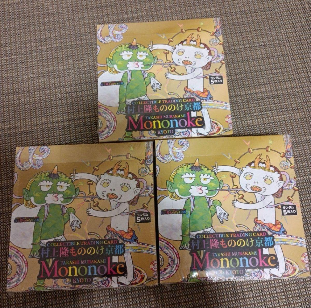 Amazon.co.jp: Takashi Murakami Mononoke with Shrink Kyoto 