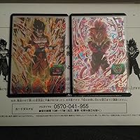 Amazon.co.jp: スーパードラゴンボールヒーローズ UM10-SEC5 ゴジータ