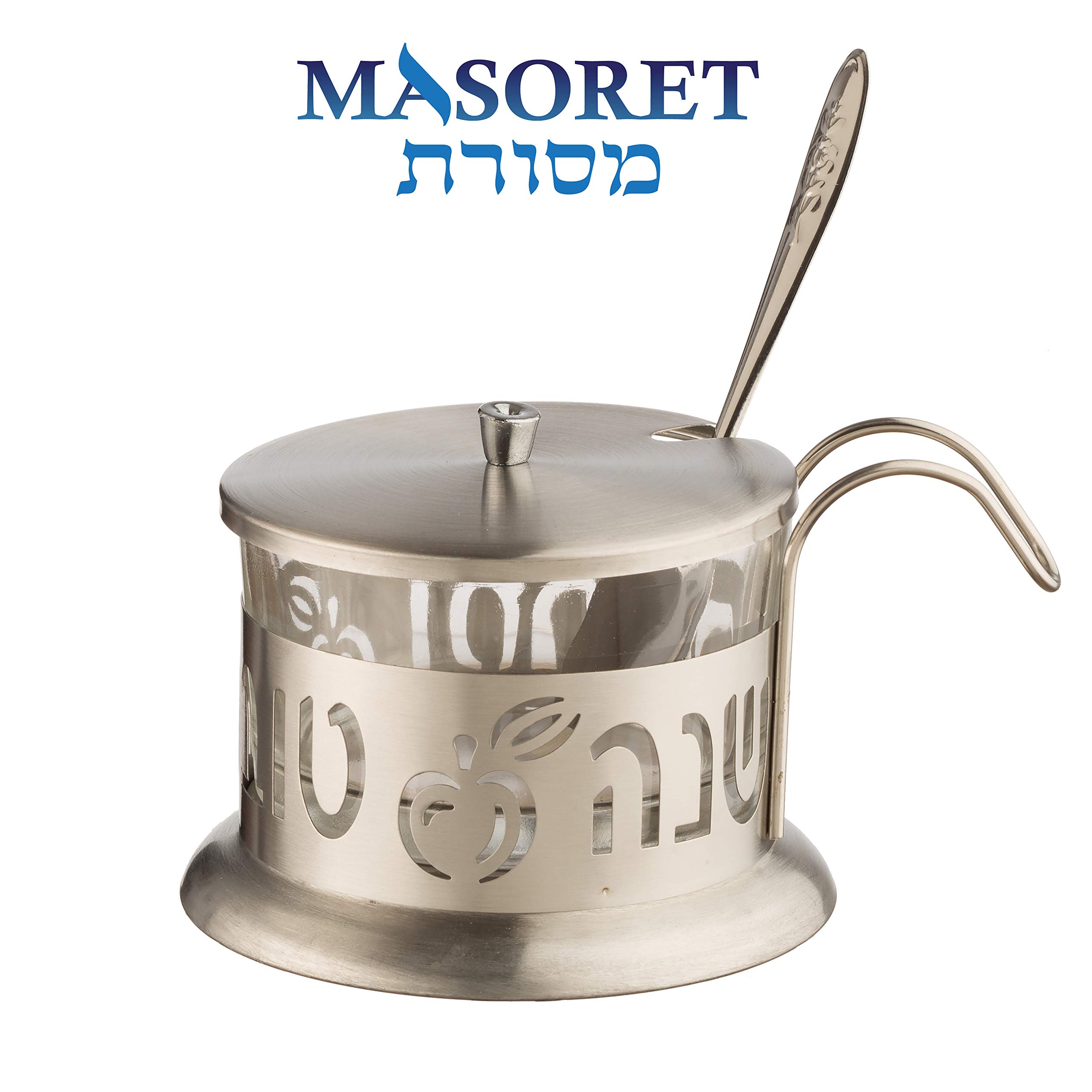 MASORET: Stainless Steel & Glass Honey Dish 3.5 inch, Laser Cut - Shannah Tova, incl. spoon