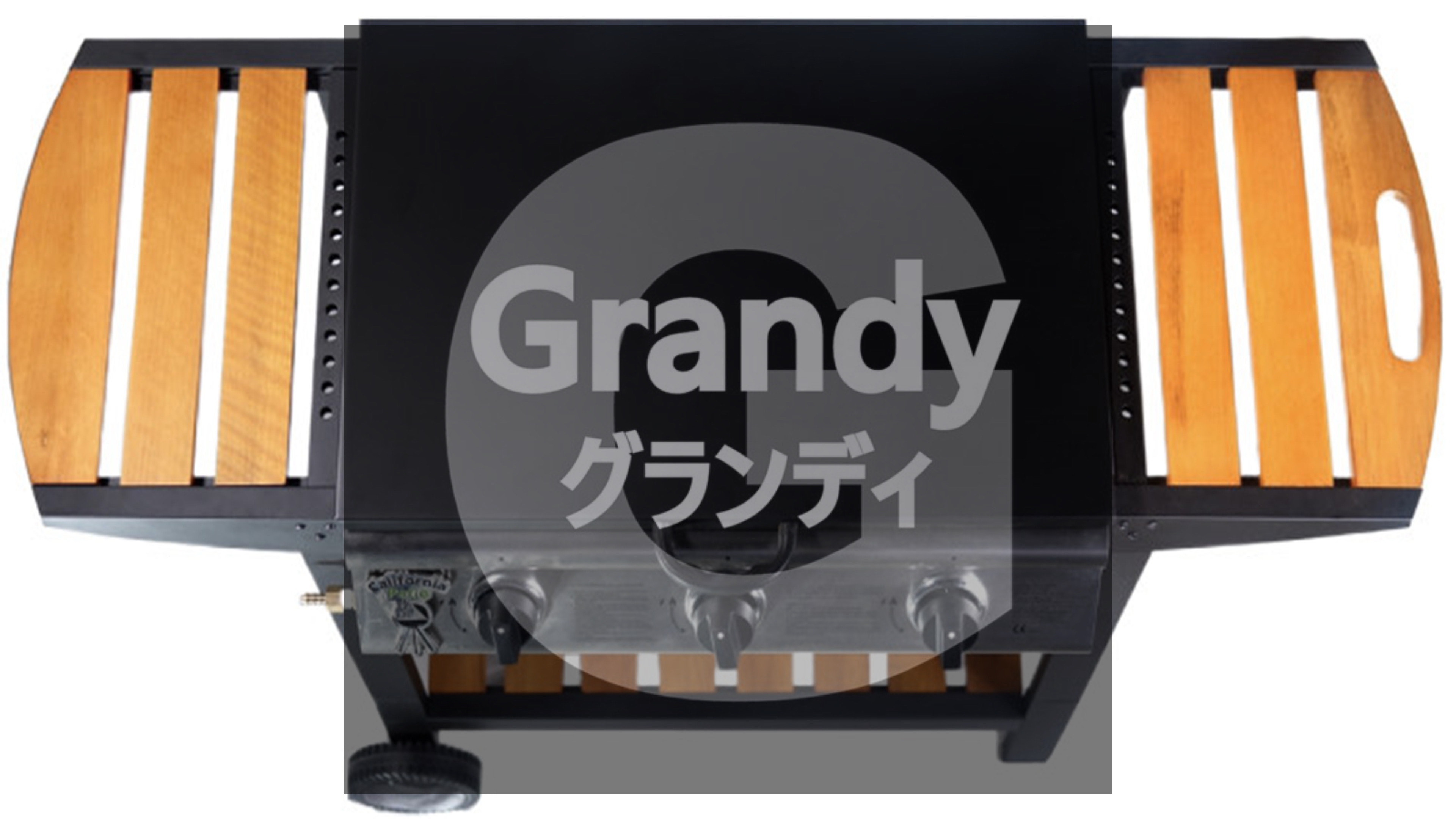 Amazon｜屋外専用LPガスバーベキューグリル グランディ, バーベキュー 