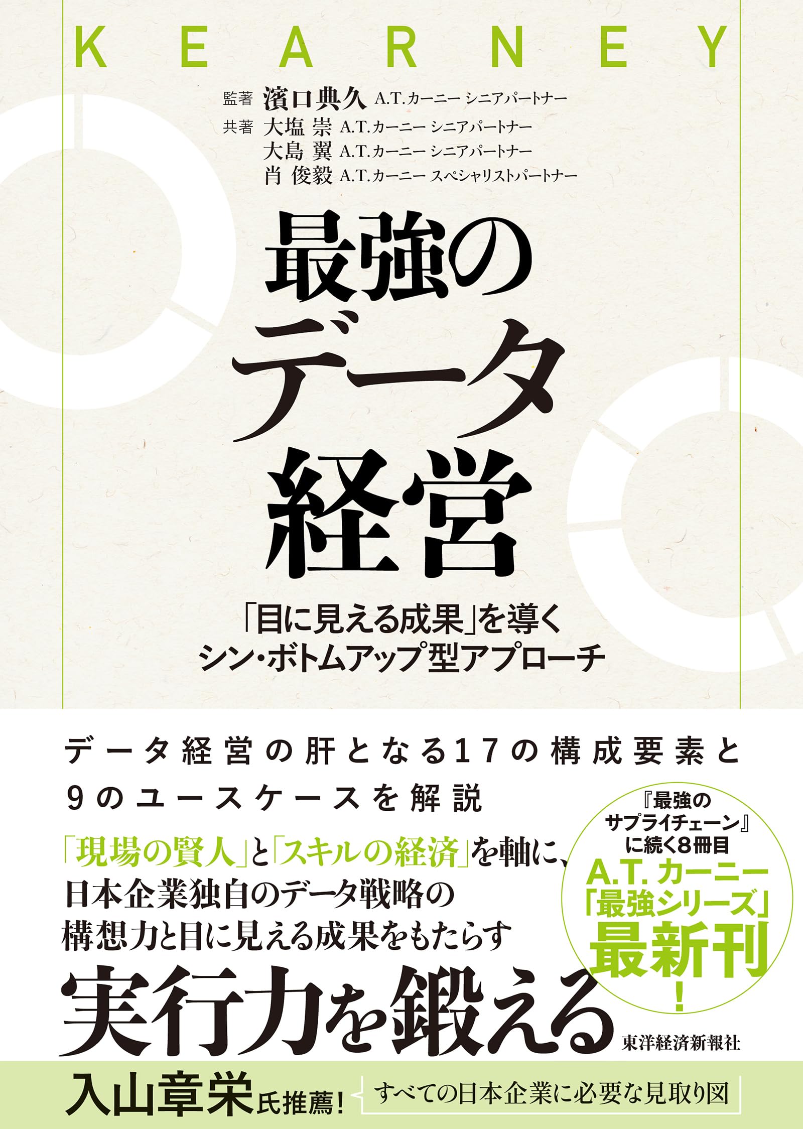 81eS4j0MvPL.jpg 81eS4j0MvPL.jpg