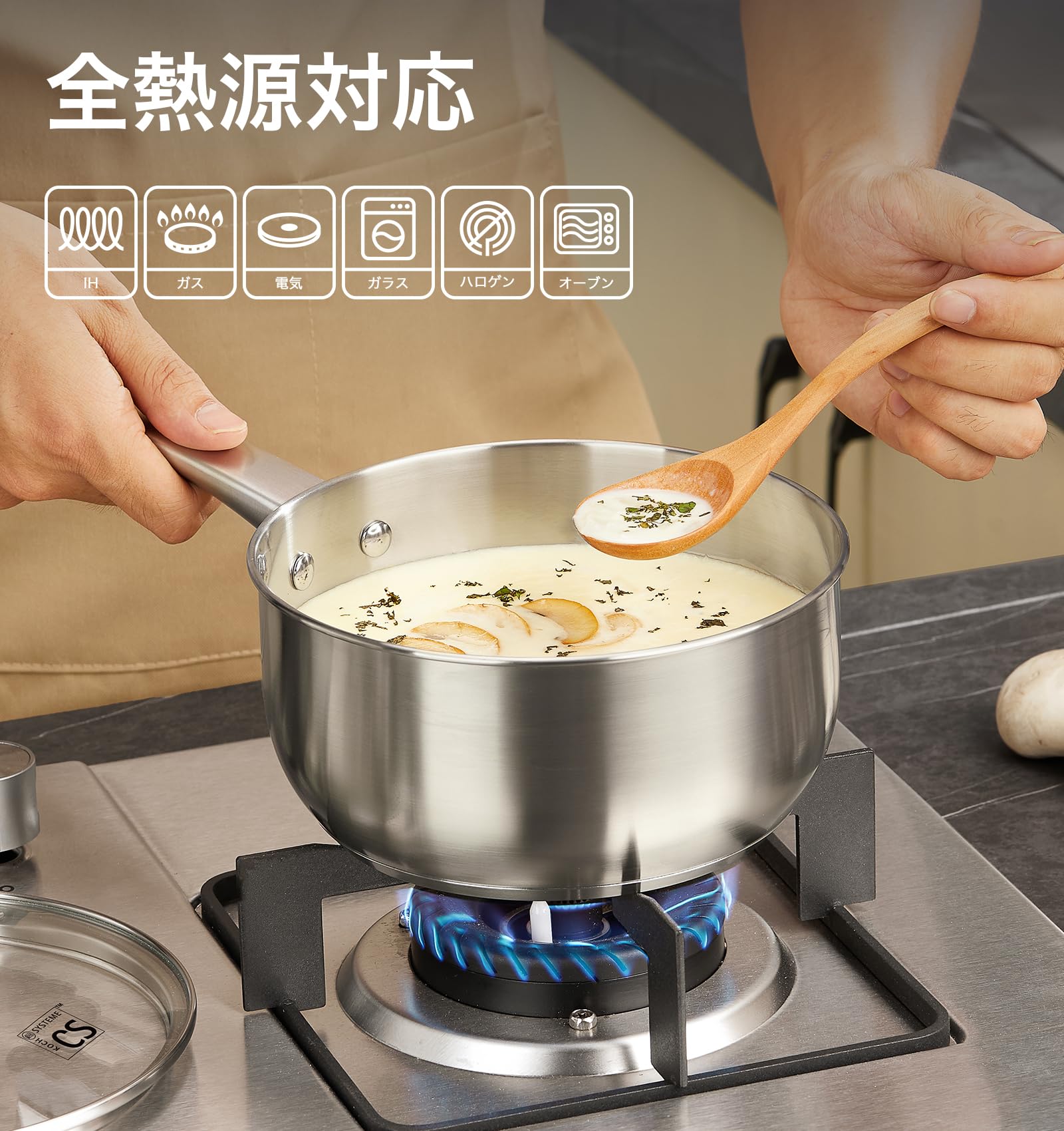 Amazon | KOCH SYSTEME CS 6点セット 片手鍋 14/18/20cm ガラス蓋付 18