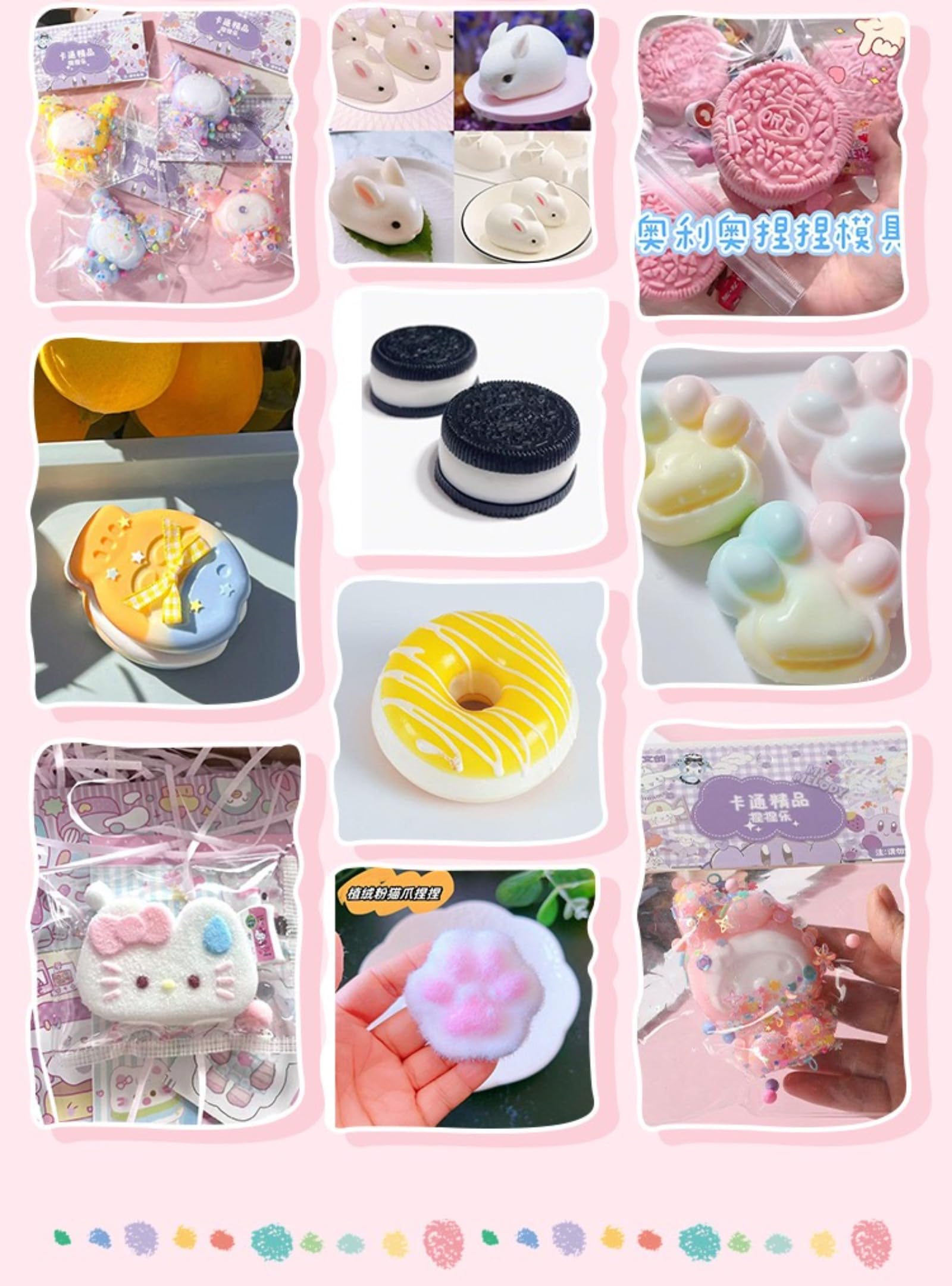 Amazon | スクイーズ 手作りキット レジン セット モールドとフ
