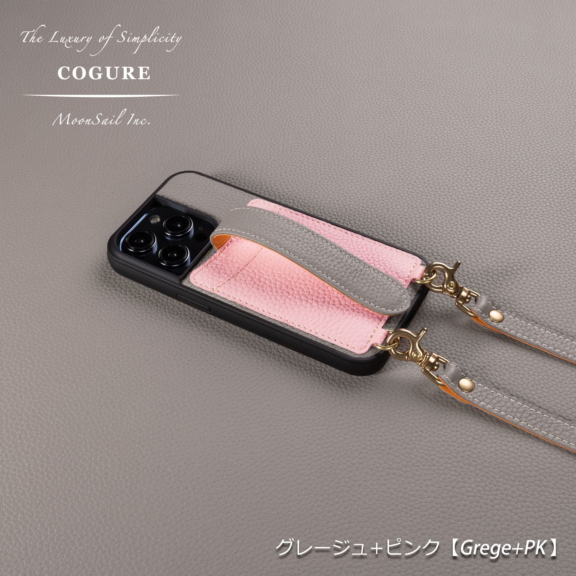 COGURE 本革iPhone14Proケース ショルダーストラップ Amazon.co.jp: COGURE コグレ iPhone14Pro ケース ショルダー