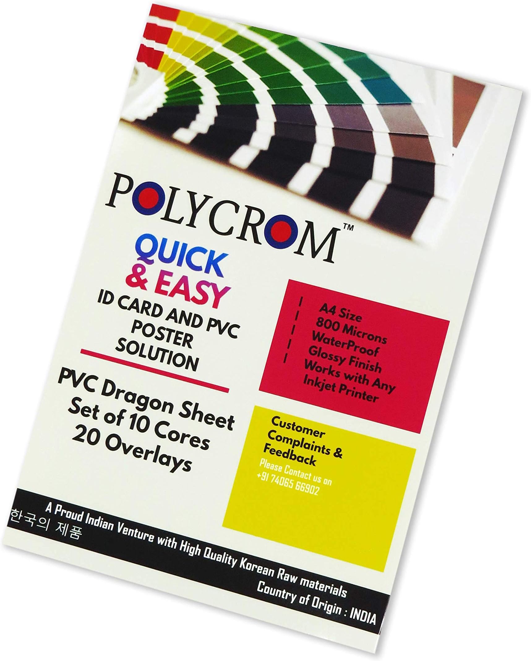 - Korean PVC Lamination Dragon Sheet A4 Size 800 Micron : Imported Korean Sheets