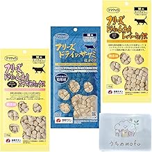 Mama Cook Cat Freeze-Dried Treats 3 Varieties x 18g No Additives (Chicken Breast and Snail Mix, Chicken Breast and Liver Mix, Chicken Fillet Granules) Freeze-Dried Chicken Fillet Granules Cat Treats