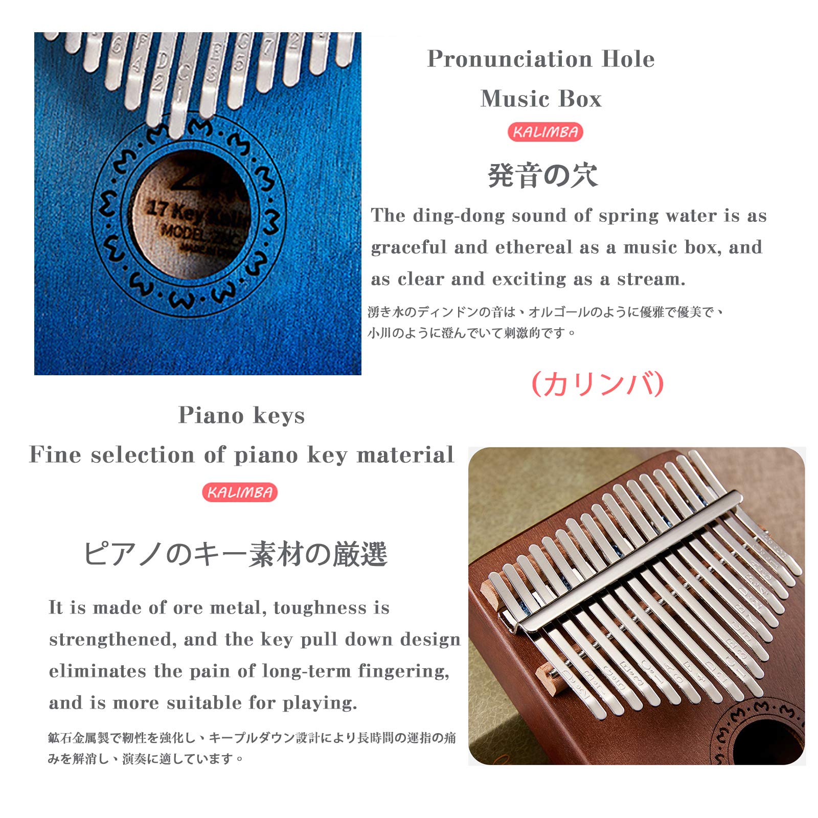 17-Key Kalimba Thumb Piano, Mahogany Gradient Kalimba, Mbira Portable Sanza Xylophone, Piano Dedo Para Amantes De La Música, (18 Cm X 13 Cm) Gradient blue