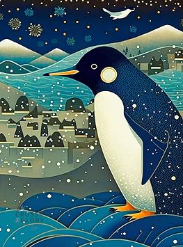 Cross & Glory | 1000 Piece Jigsaw Puzzles for Adults | Mystical Penguin