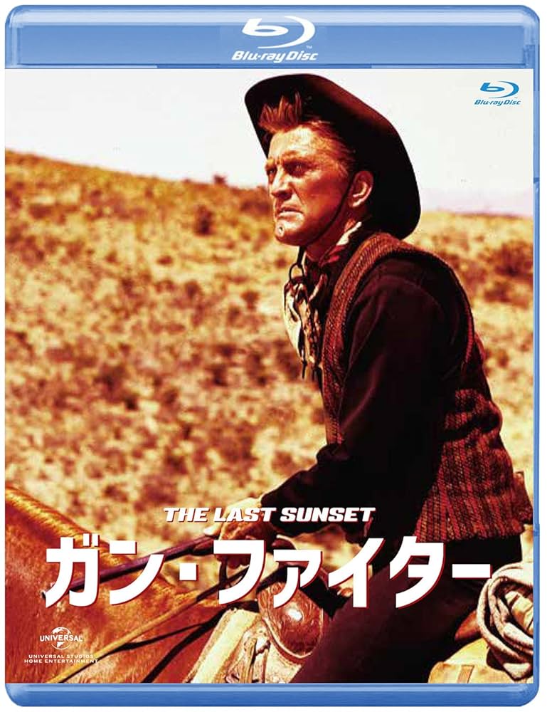 (未使用･未開封品)　ガン・ファイター  [Blu-ray] bt0tq1u Amazon.co.jp: ガン・ファイター 【ブルーレイ版】 [Blu-ray