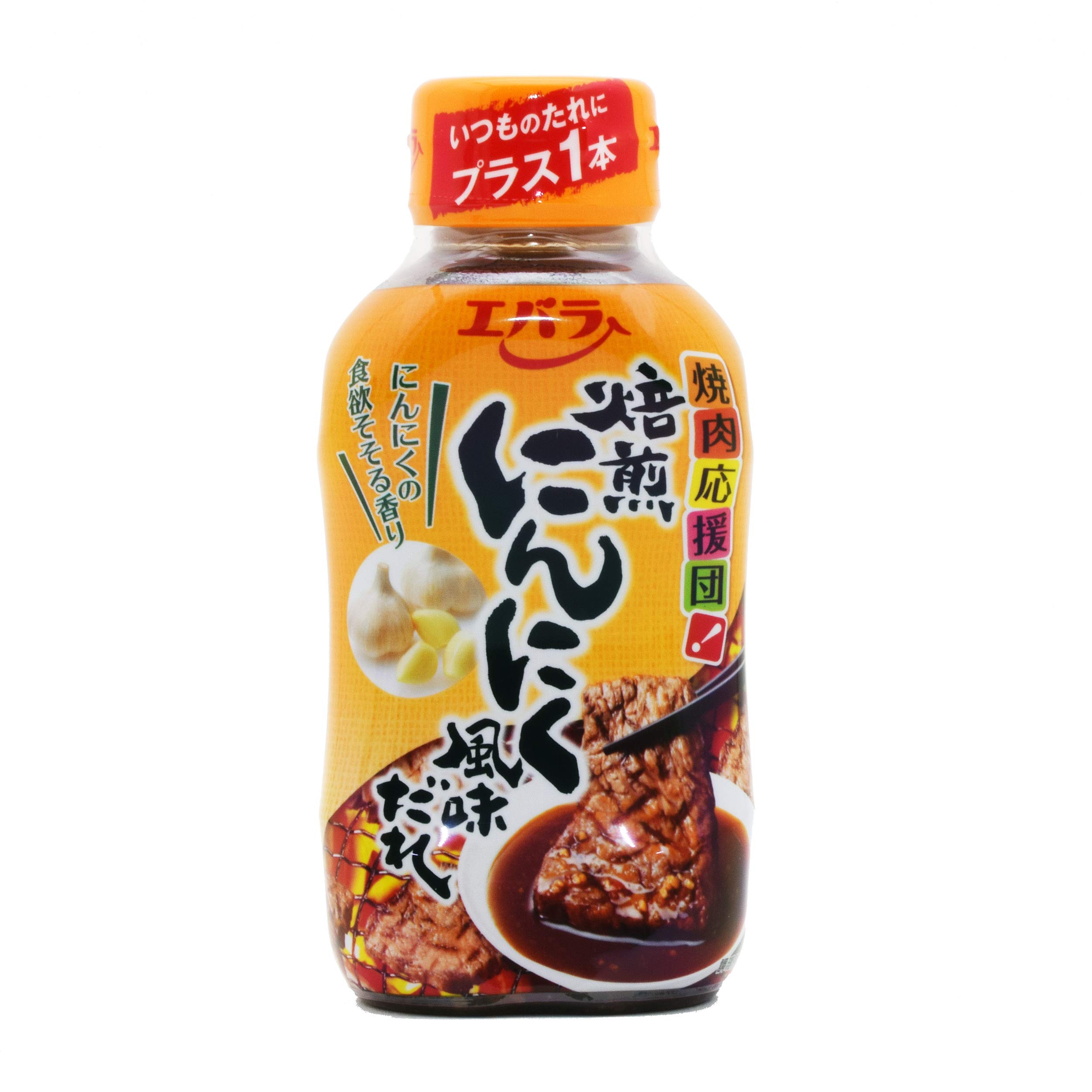 Ebara Grilled Meat Dipping Sauce Garlic Flavor 8.11oz(230g) Pack of 1,seasoning Japan Yakiniku