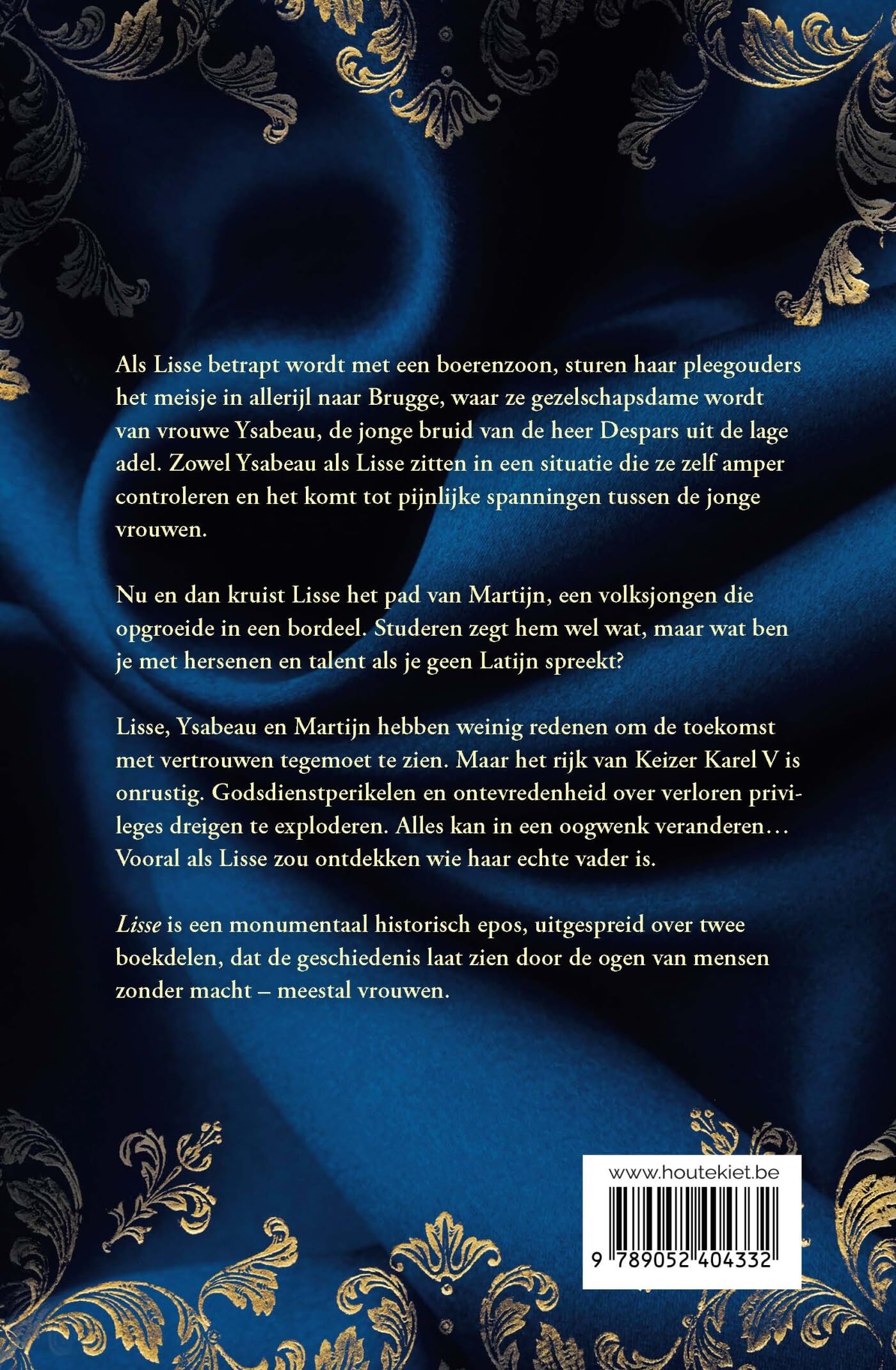 Tussen slijk en satijn