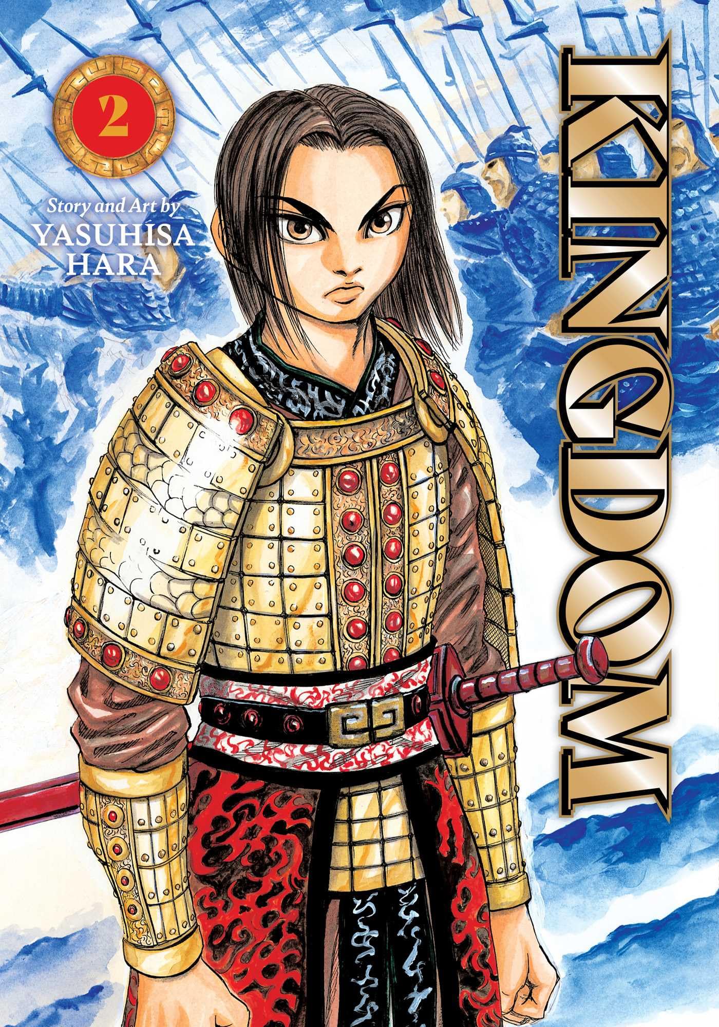 Kingdom, Vol. 2: 16 | Amazon.com.br