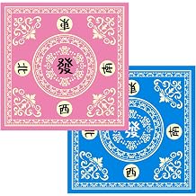 2PCS Mahjong Table Mat 31.5X31.5 inches Mahjong Mat Blue and Pink