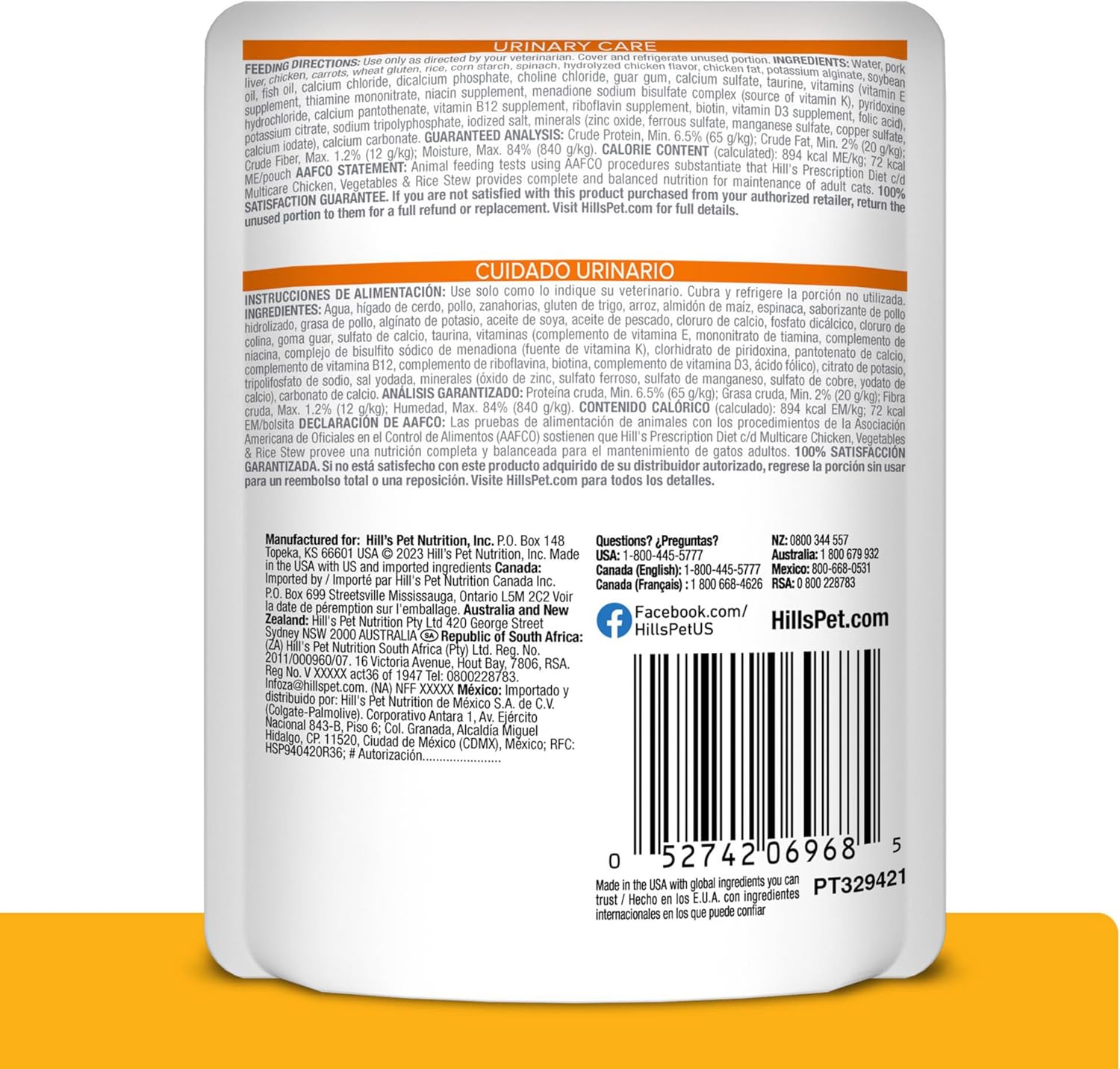 Hill's Prescription Diet c/d Multicare Wet Cat Food, Chicken, Vegetables & Rice Stew, 2.8 oz. Pouches, 24-Pack
