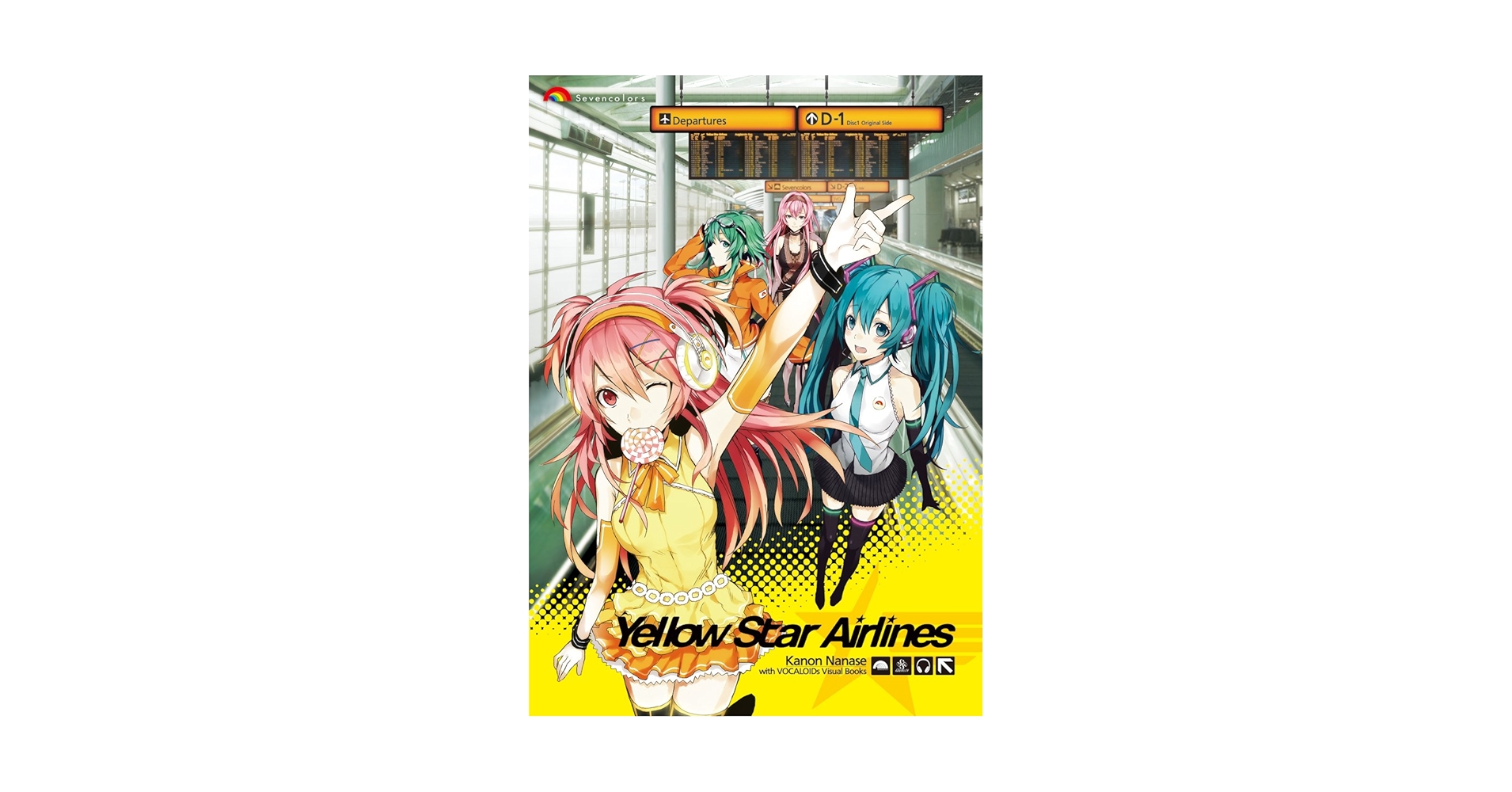 Amazon.co.jp: Kanon Nanase with VOCALOIDs Visual Books