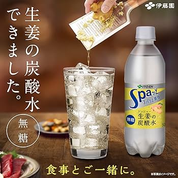 シャクリー/THE DRINK 【30ml×10本】 シャクリー ザ・ドリンク（1本）＊ | みなぎる活力のために