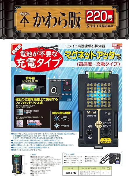 技術士 第二次試験対策講座 テキスト、DVD　日本技術サービス（JES） 技術士第二次試験対策講座テキスト、DVD 日本技術サービス（JES）