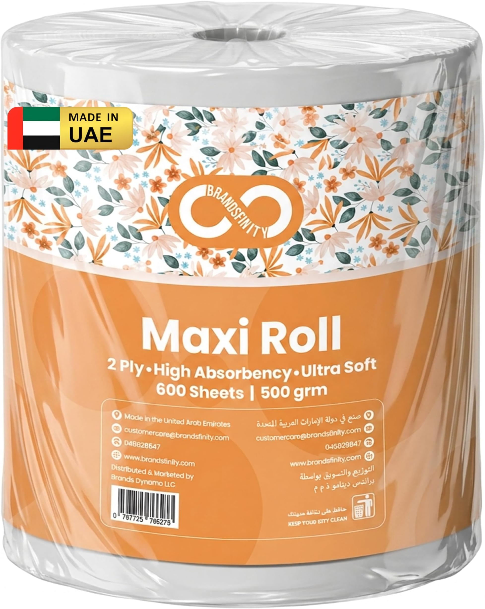 Maxi Roll - 600 sheets, 500g x 2 Ply Highly Absorbent Multi Purpose Kitchen Tissue Paper Towel for all Surfaces