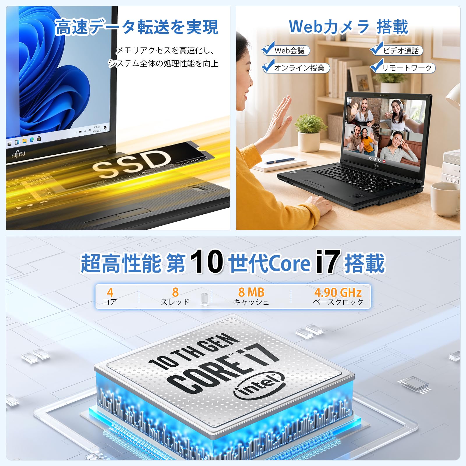 Amazon.co.jp: 【整備済み品】中古 ノートパソコン 富士通 LIFEBOOK