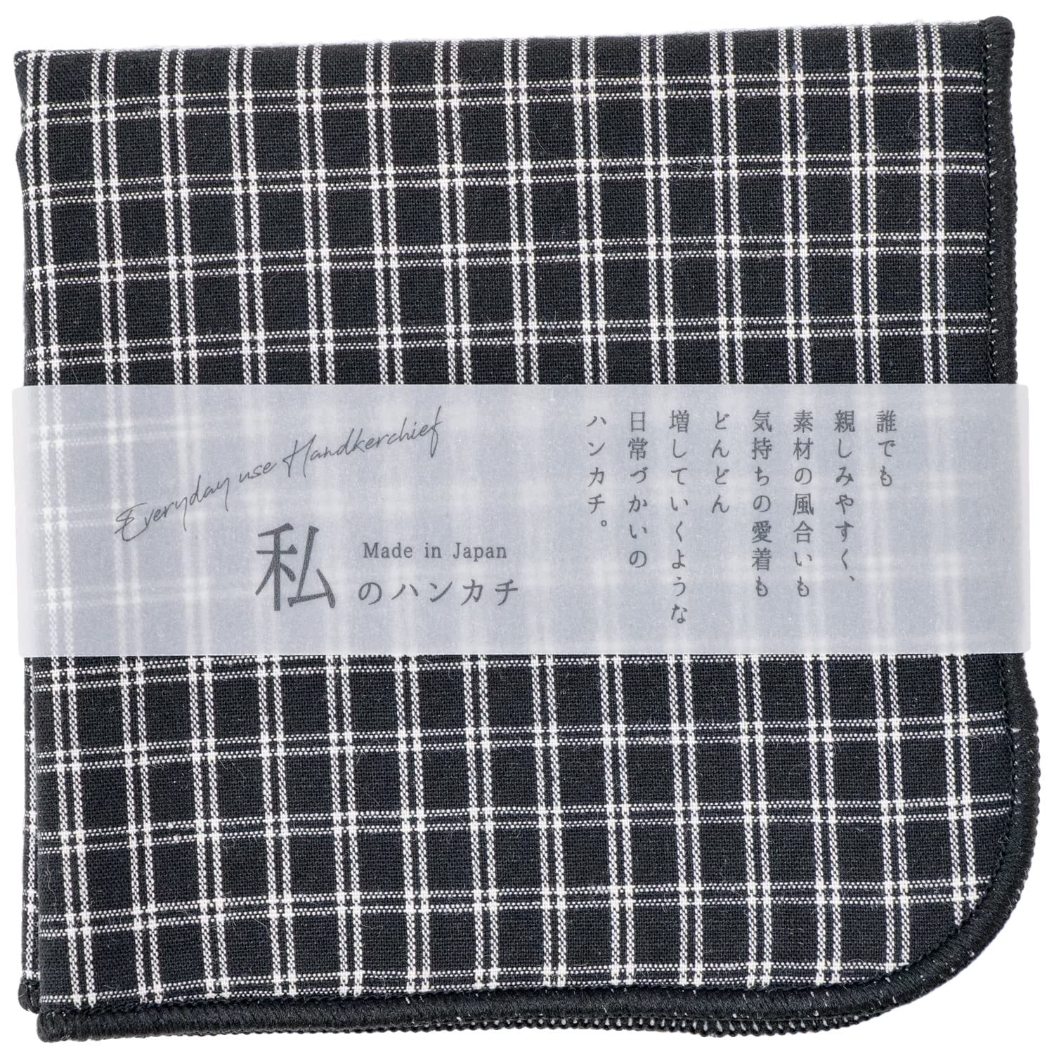 Amazon.co.jp: コージカンパニー ハンカチ メンズ モノトーン 20cm 私