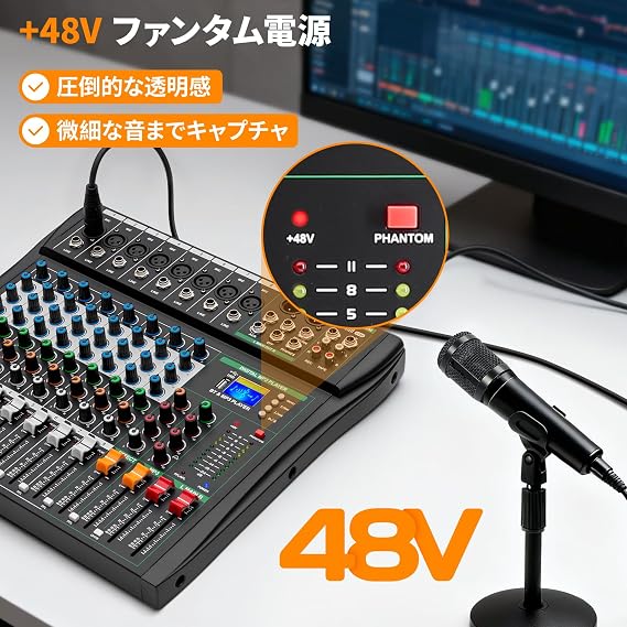 XTUGA CT80 8 Channel Audio Mixer Portable Mini Sound Mixing Console, USB Interface, Echo & Reverb Effect, 48V Phantom Power Bluetooth PC Recording/DJ Stage Broadcast RCA Input/Output MP3, EQ Built-In