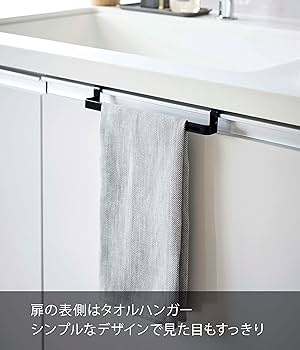 Amazon|山崎実業(Yamazaki) シンク扉ゴミ袋ホルダー タオルハンガー Amazon|山崎実業(Yamazaki) シンク扉ゴミ袋ホルダー タオルハンガー