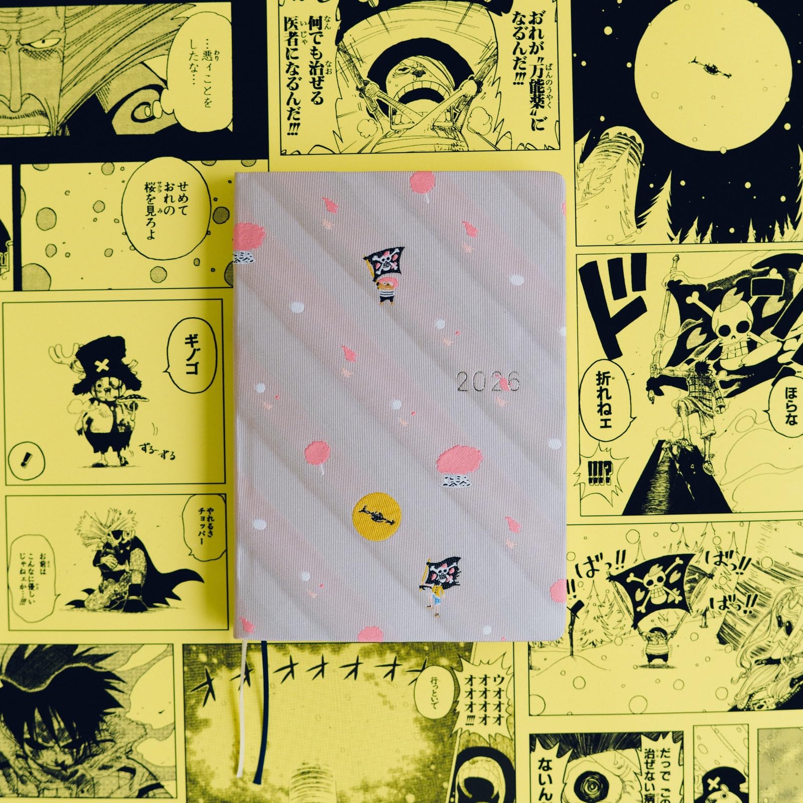Amazon.co.jp: ほぼ日手帳 2026 HON ONE PIECE magazine/ヒルルクの桜