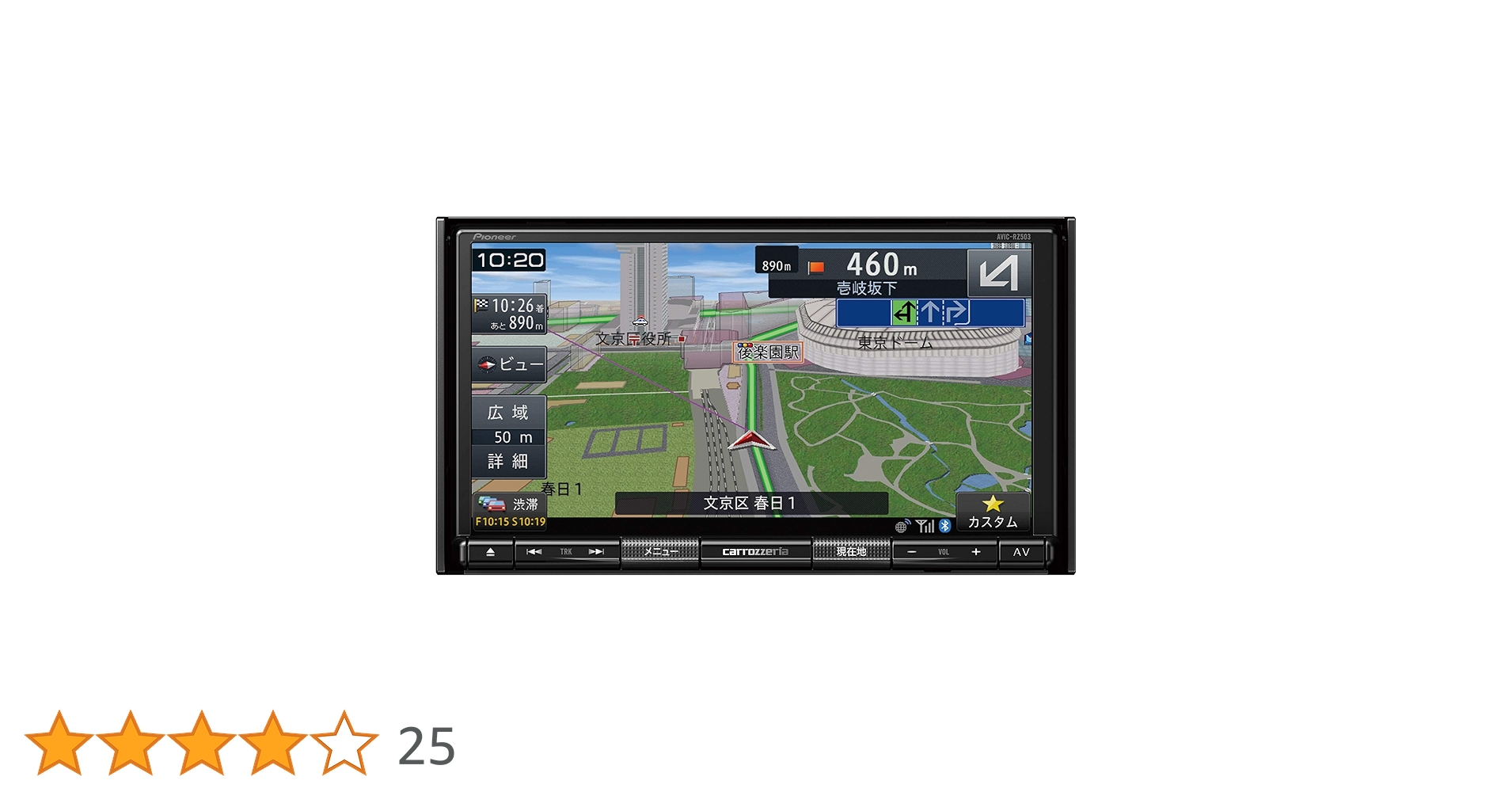 Amazon | Pioneer カーナビ AVIC-RZ503 7インチ 2D(180mm) 楽