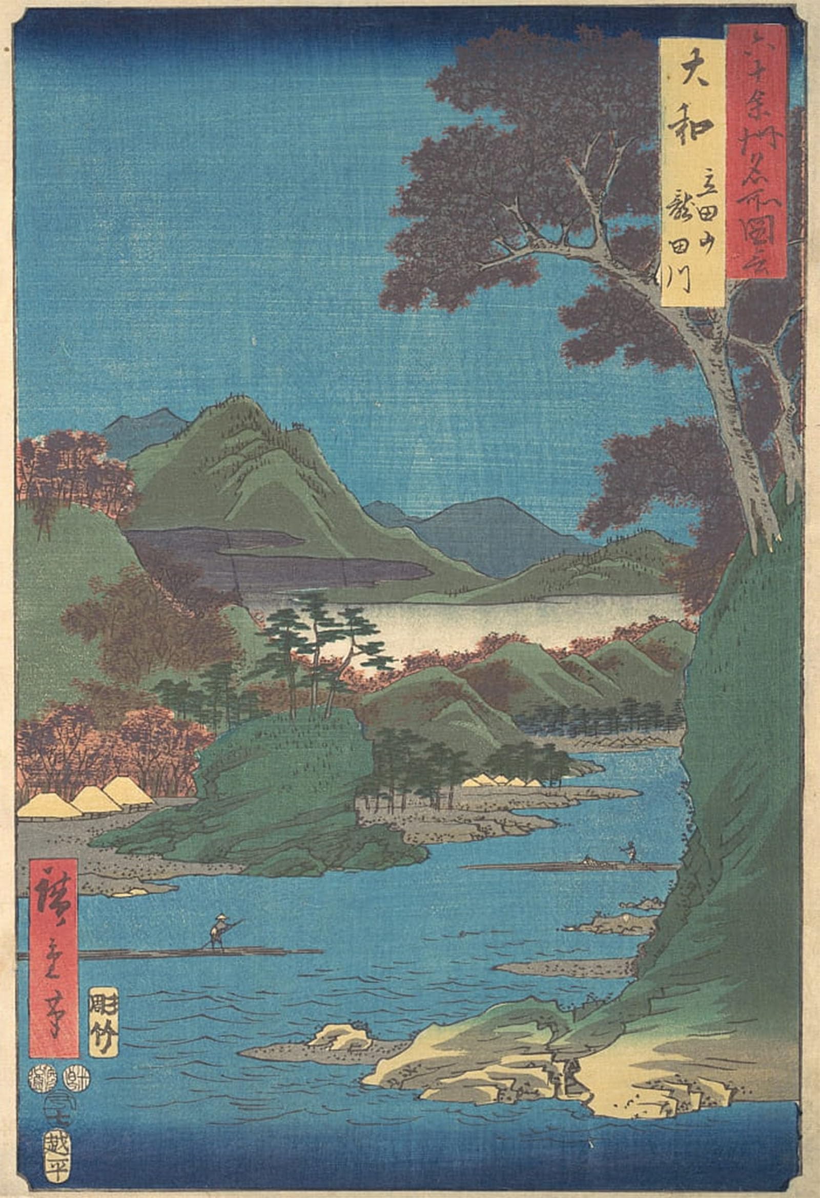 ARTXLXXBN Famous Painting Canvas Artwork Graffiti Print Yamato Tatsutayama by Ando Hiroshige Portrait Canvas Image for Home Decor 60x90cm