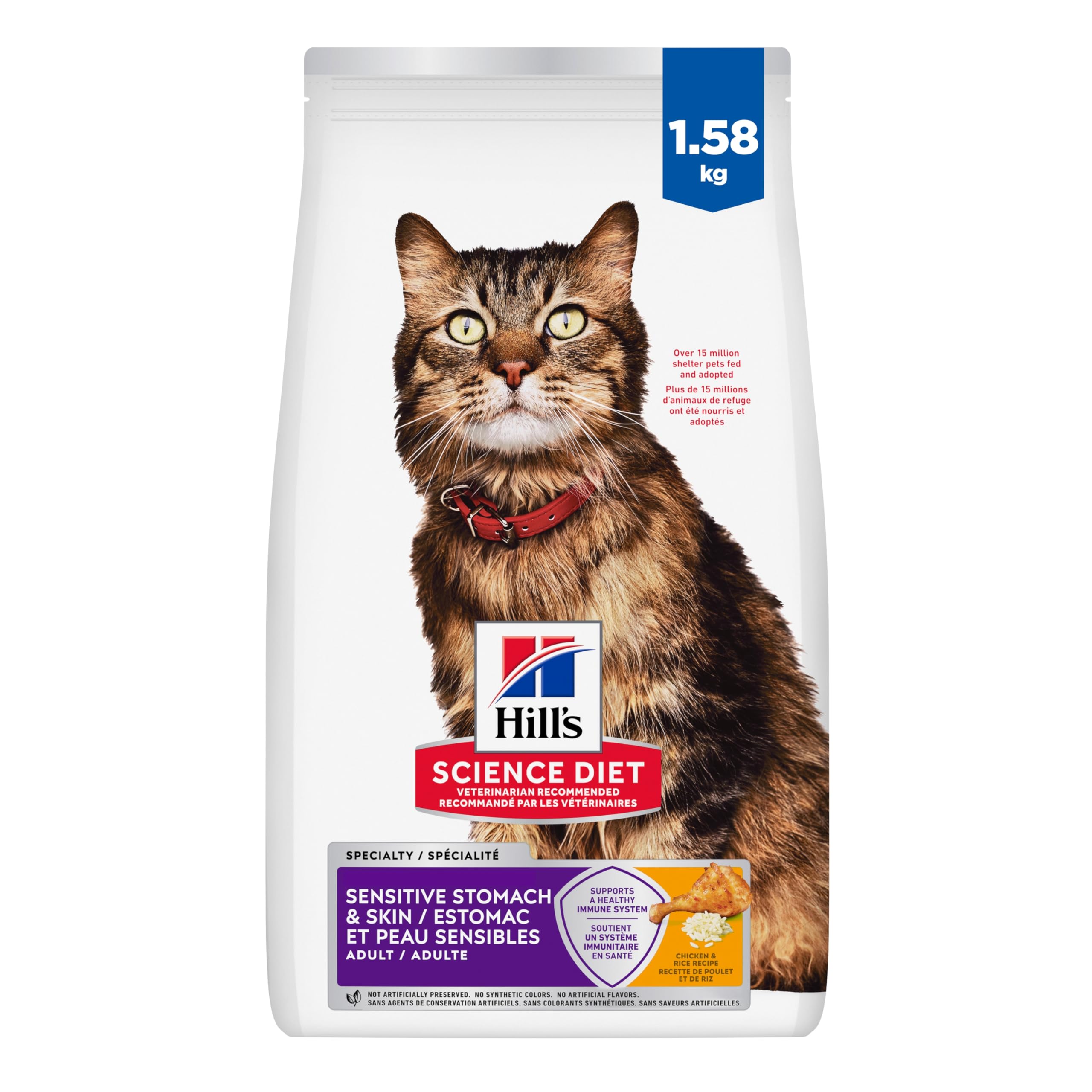 Hill's Science Diet Adult Sensitive Stomach & Skin Chicken & Rice Recipe Dry Cat Food 1.58 kg Bag image 7