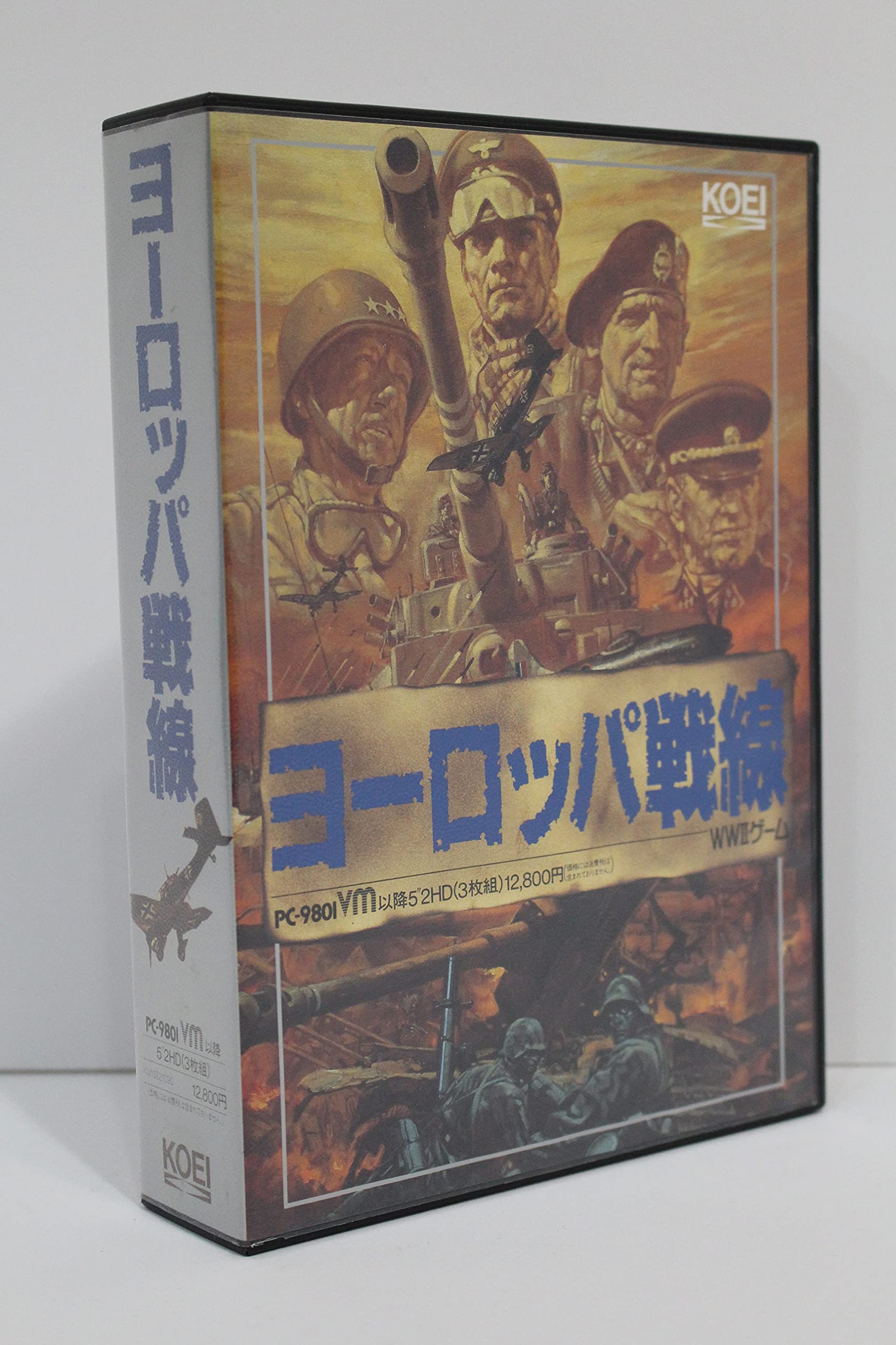 Amazon | ヨーロッパ戦線 PC-98 | PCゲーム | PCソフト