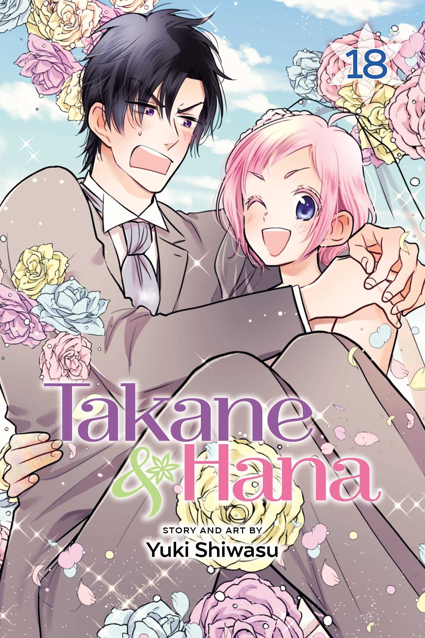 Takane & Hana, Vol. 18 (Limited Edition) | Amazon.com.br