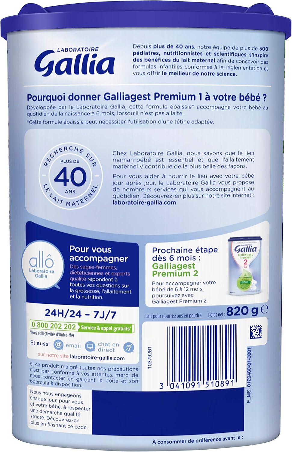 Laboratoire Gallia Galliagest Premium Lait Bebe 1er Age En Poudre De 0 A 6 Mois 900 G Pack De 3 Amazon Fr Epicerie