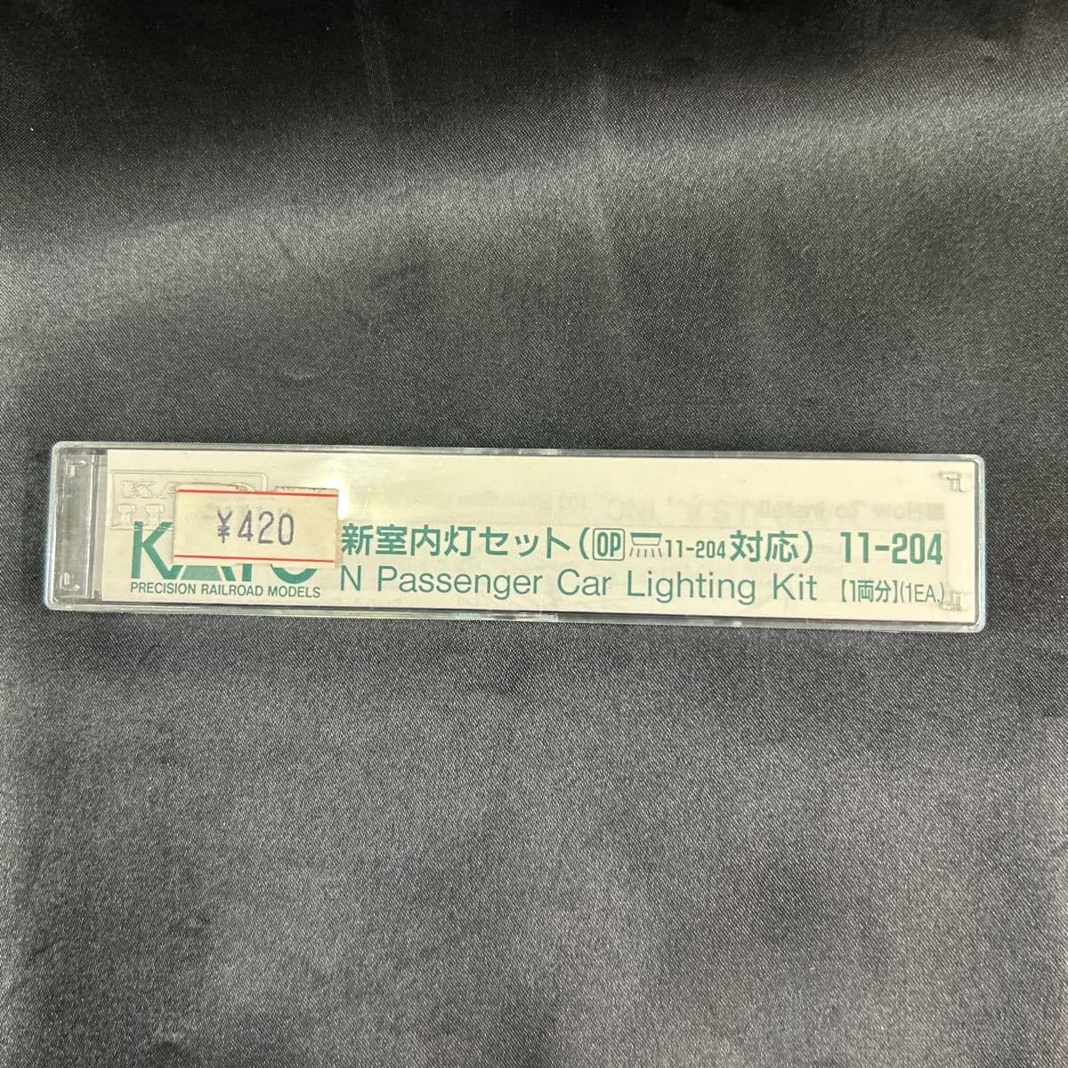 Amazon.co.jp: KATO 11-204 新室内灯セット 鉄道模型 Nゲージ : おもちゃ