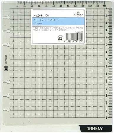 Amazon Hb Wa5サイズ ペーパーリフター システム手帳リフィル 6611 100 システム手帳用リフィル 文房具 オフィス用品