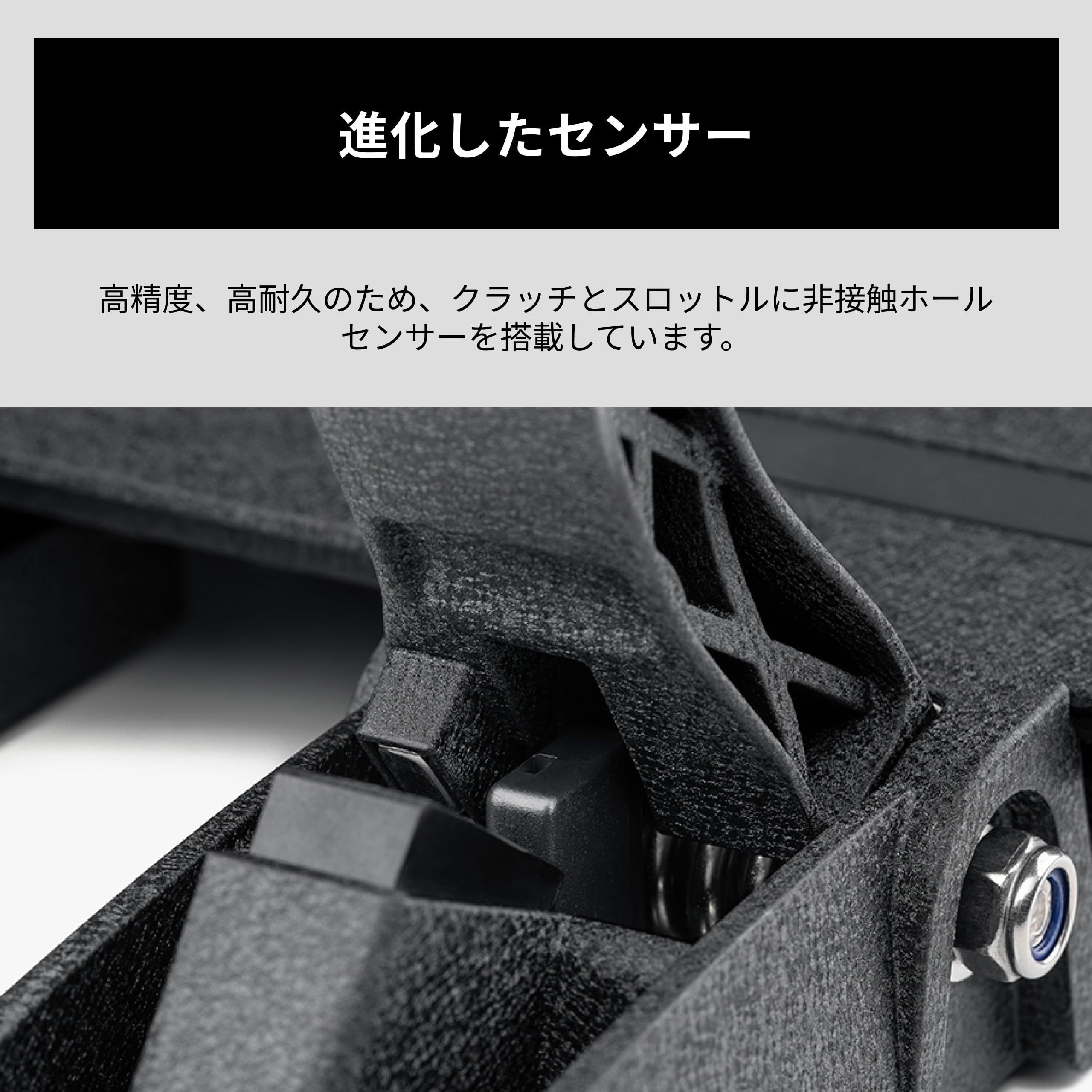 Amazon.co.jp: FANATEC CSL Elite シムレーシング Pedals V2 – 3ペダル 