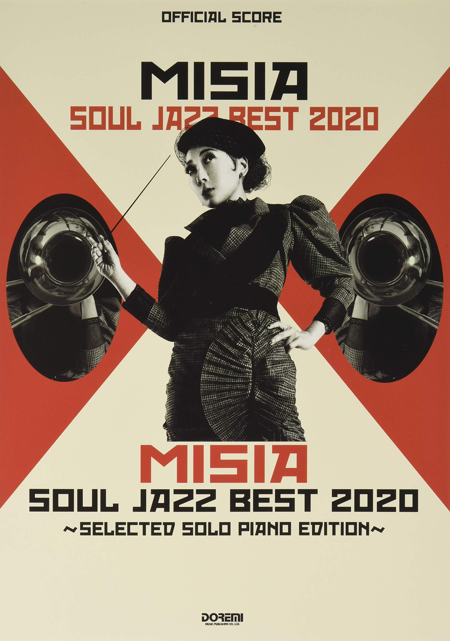 オフィシャル・スコア MISIA SOUL JAZZ BEST 2020~Selected Solo Piano