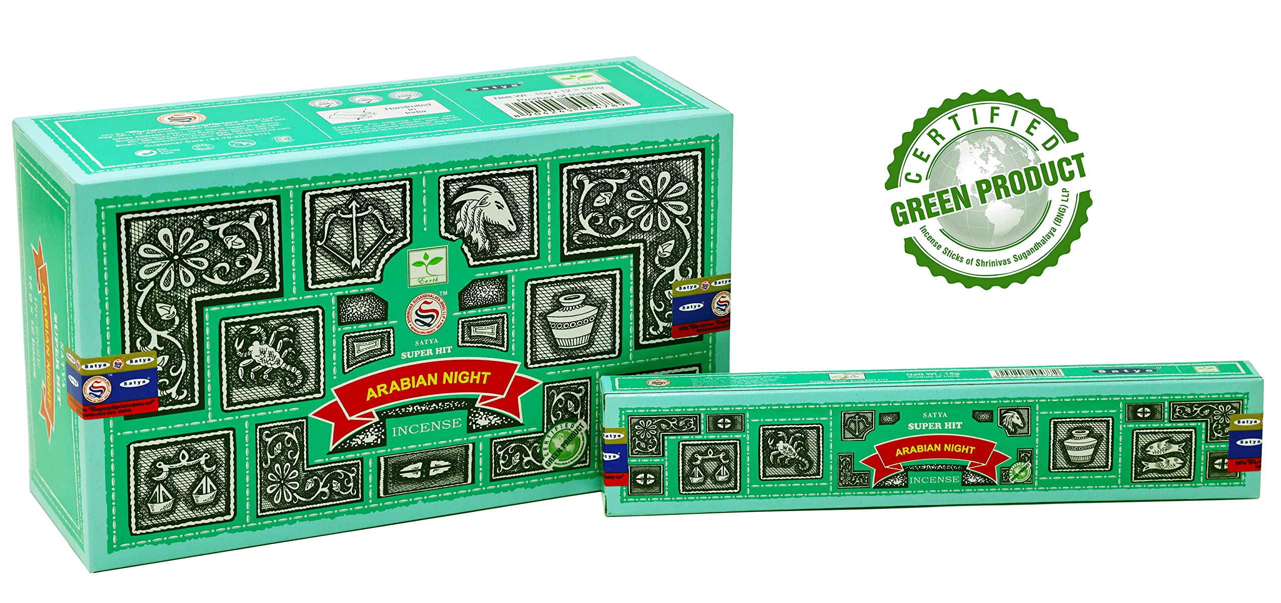 アラビアンナイト Old Man of the Sea 状態SP 軽微なインクド アラビアンナイト Old Man of the Sea 状態SP 軽微なインクド