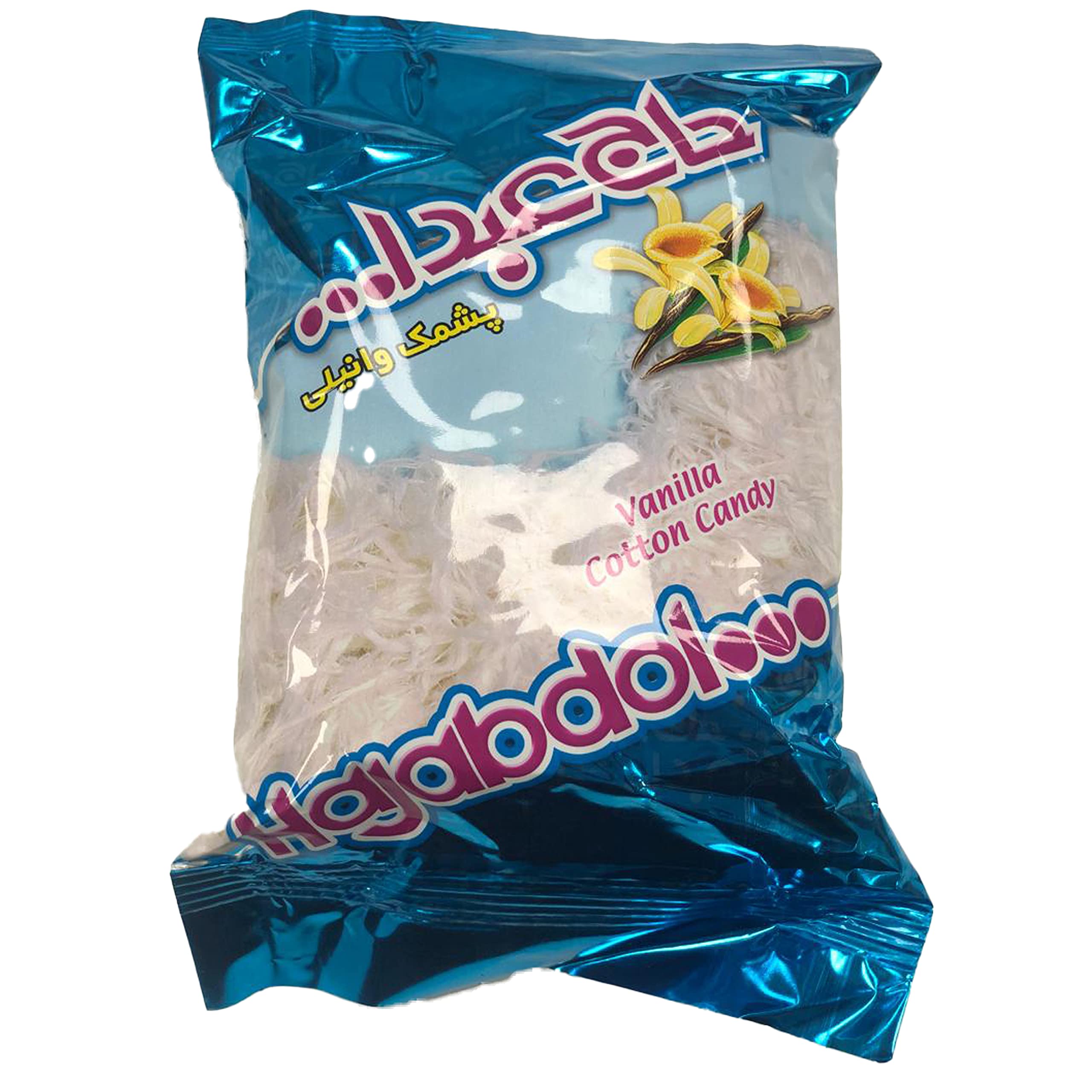 Buy Vanilla Cotton Candy 350 Gr Pack Of 2 Perfect for Special