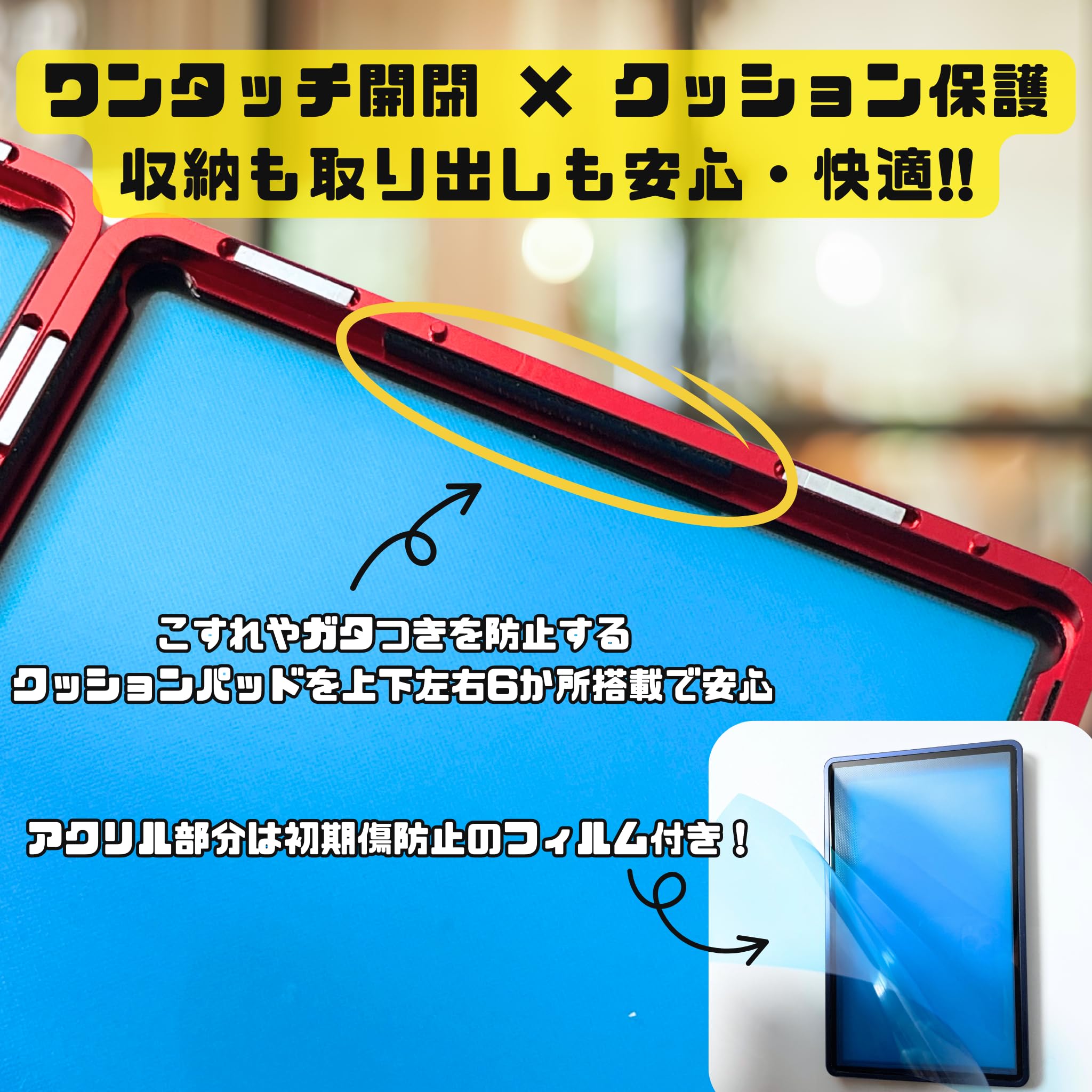 Amazon | ヨロズラボ PSA専用 マグネットローダー アクリルブロック uv