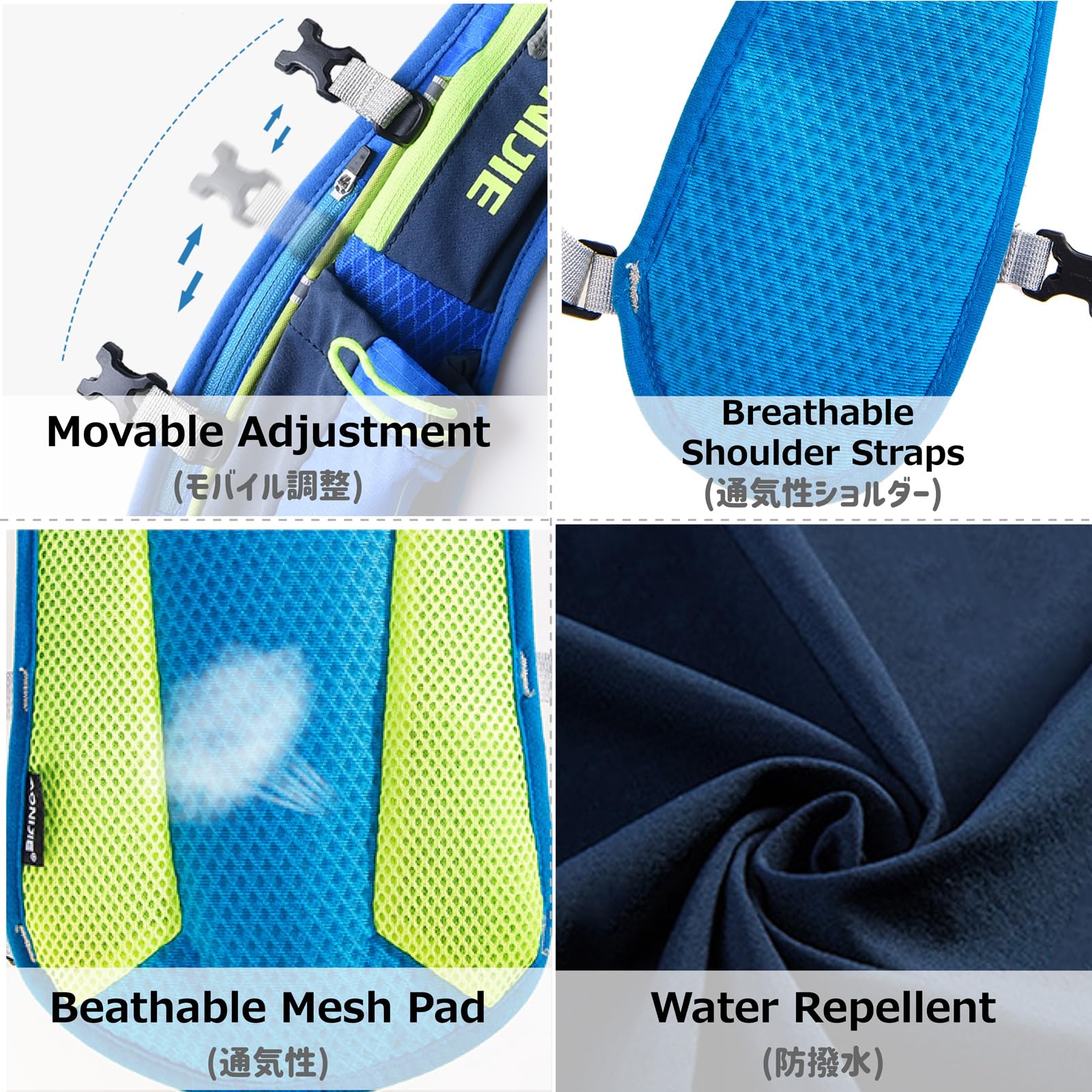 Azarxis Hydration Running Vest Backpack Pack 5L 5.5L Burundi - View #7